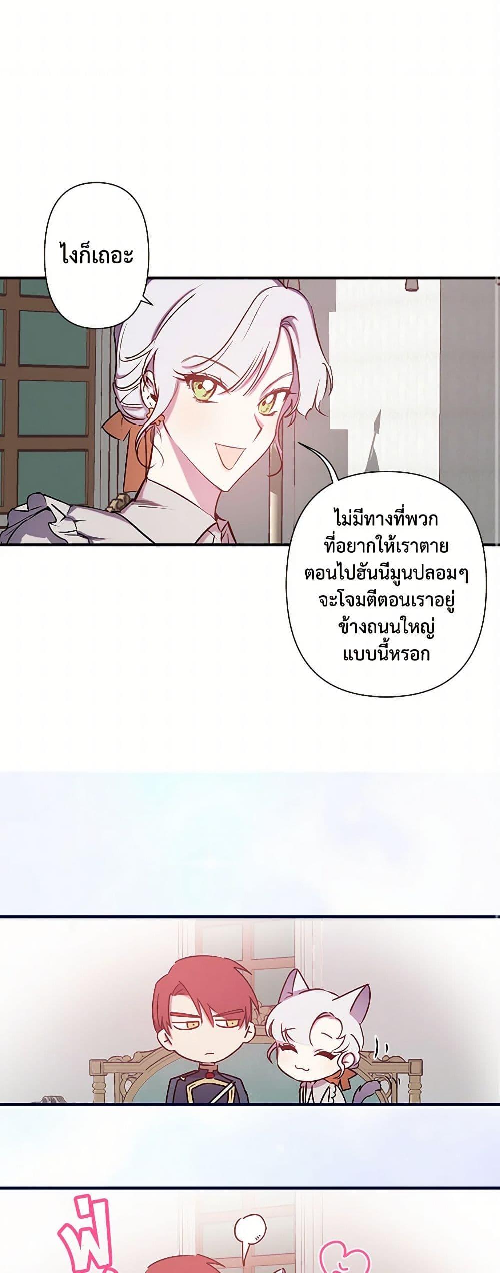 Manga-lc-com อ่านมังงะ อ่านการ์ตูน ออนไลน์ ฟรี Revenge Wedding ตอนที่ 1 2 3 4 5 6 7 8 9 10 11 12 13 14 ฟรี ไม่มีโฆษณา Manga-lc - อ่าน มังงะ อ่าน การ์ตูน ออนไลน์ อ่านมังงะ ฟรี