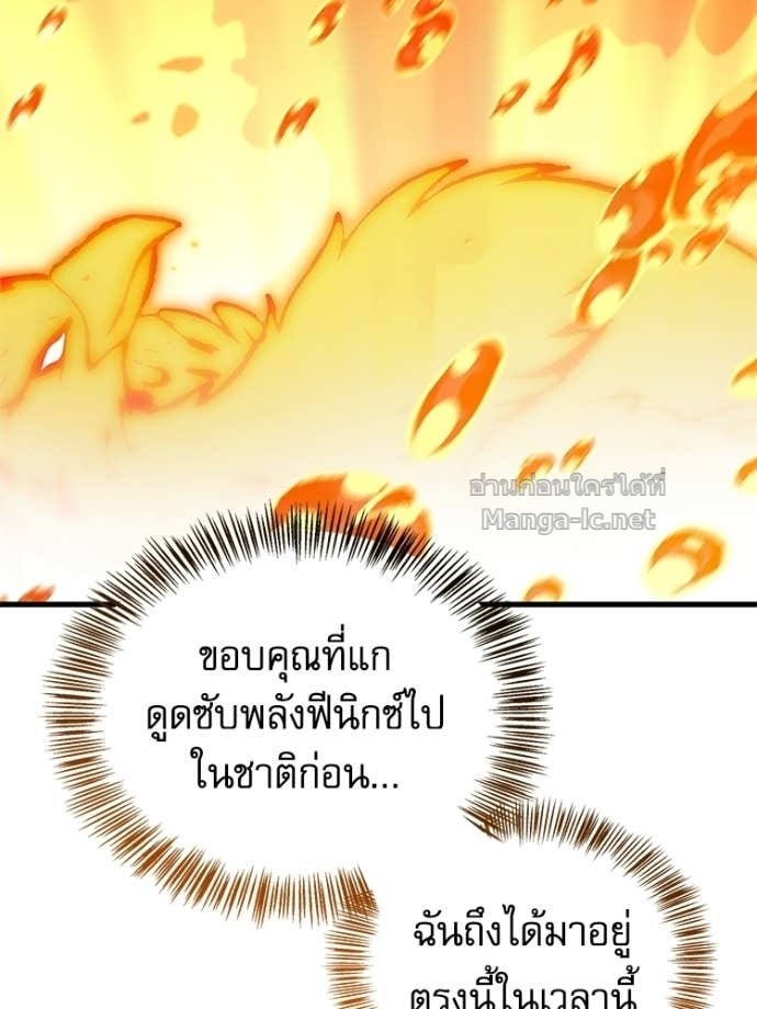 Doujin-Lc- อ่าน โดจิน มังฮวา เกาหลี ญี่ปุ่น จีน แปลไทย หยุดนะจอมมาร ฮีโร่ล้อมไว้หมดแล้ว ตอนที่ 1 2 3 4 5 6 7 8 9 10 11 12 13 14 ฟรี ไม่มีโฆษณา อ่าน โดจิน Manhwa เกาหลี ญี่ปุ่น จีน เรามีครบ คัดมาให้เน้นๆ โดจิน 18+ รับประกันความฟินโดย Doujin Lc