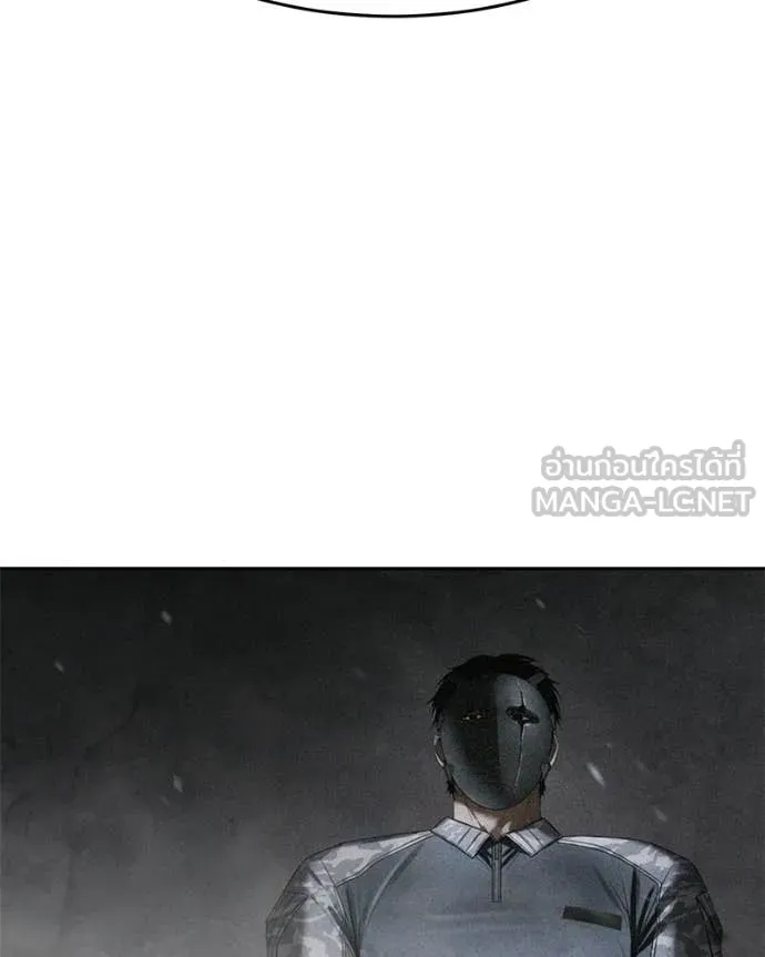 Baek XX ตอนที่ 156 รูปที่ 184