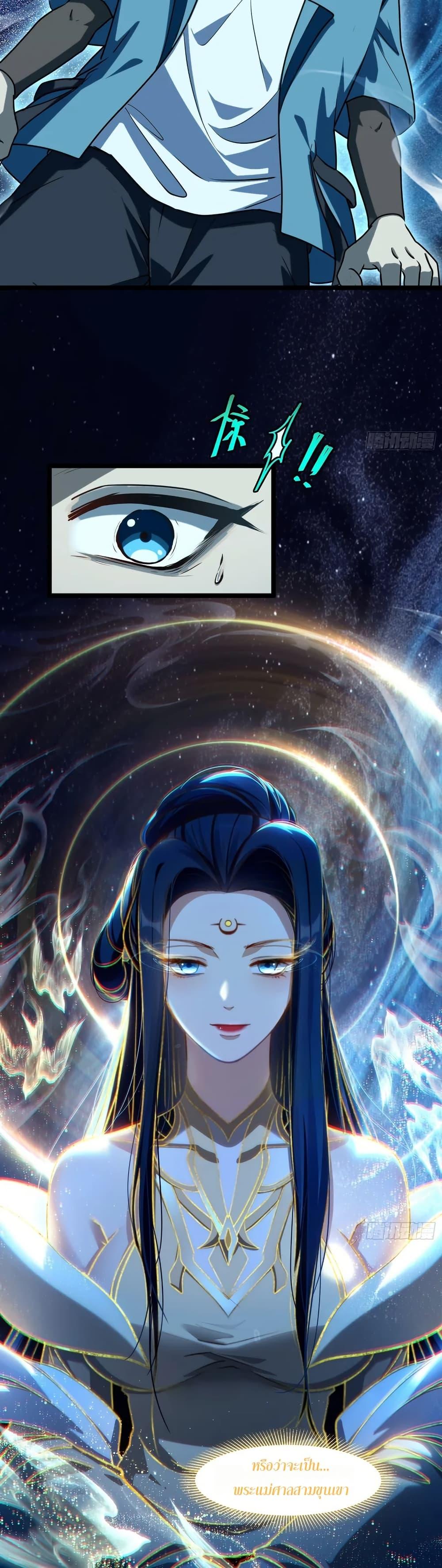Manga-lc-com อ่านมังงะ อ่านการ์ตูน ออนไลน์ ฟรี Spirit Realm Walker ตอนที่ 1 2 3 4 5 6 7 8 9 10 11 12 13 14 ฟรี ไม่มีโฆษณา Manga-lc - อ่าน มังงะ อ่าน การ์ตูน ออนไลน์ อ่านมังงะ ฟรี