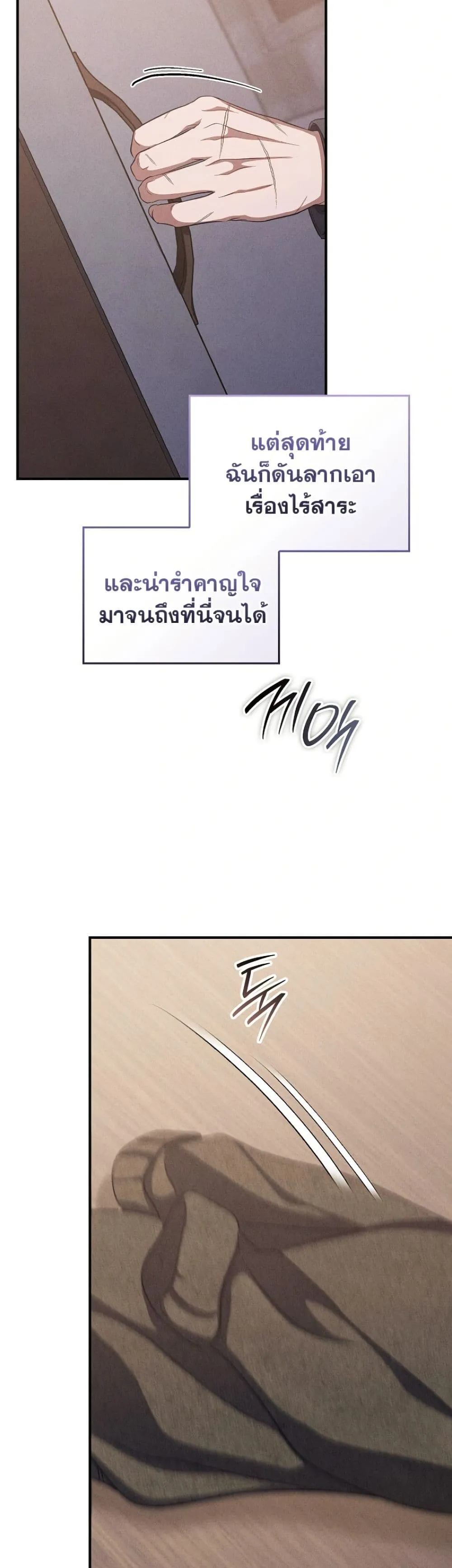 Manga-lc-com อ่านมังงะ อ่านการ์ตูน ออนไลน์ ฟรี Bastard Uncle ตอนที่ 1 2 3 4 5 6 7 8 9 10 11 12 13 14 ฟรี ไม่มีโฆษณา Manga-lc - อ่าน มังงะ อ่าน การ์ตูน ออนไลน์ อ่านมังงะ ฟรี