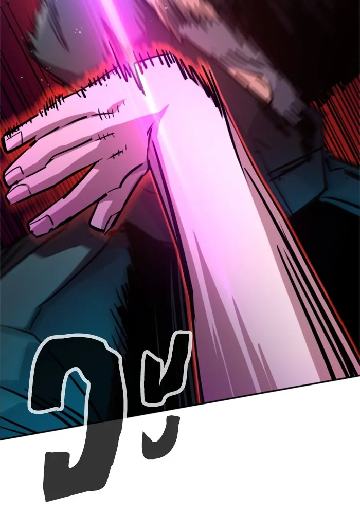 พี่ชายสายบอดี้การ์ด ตอนที่ 204 รูปที่ 82