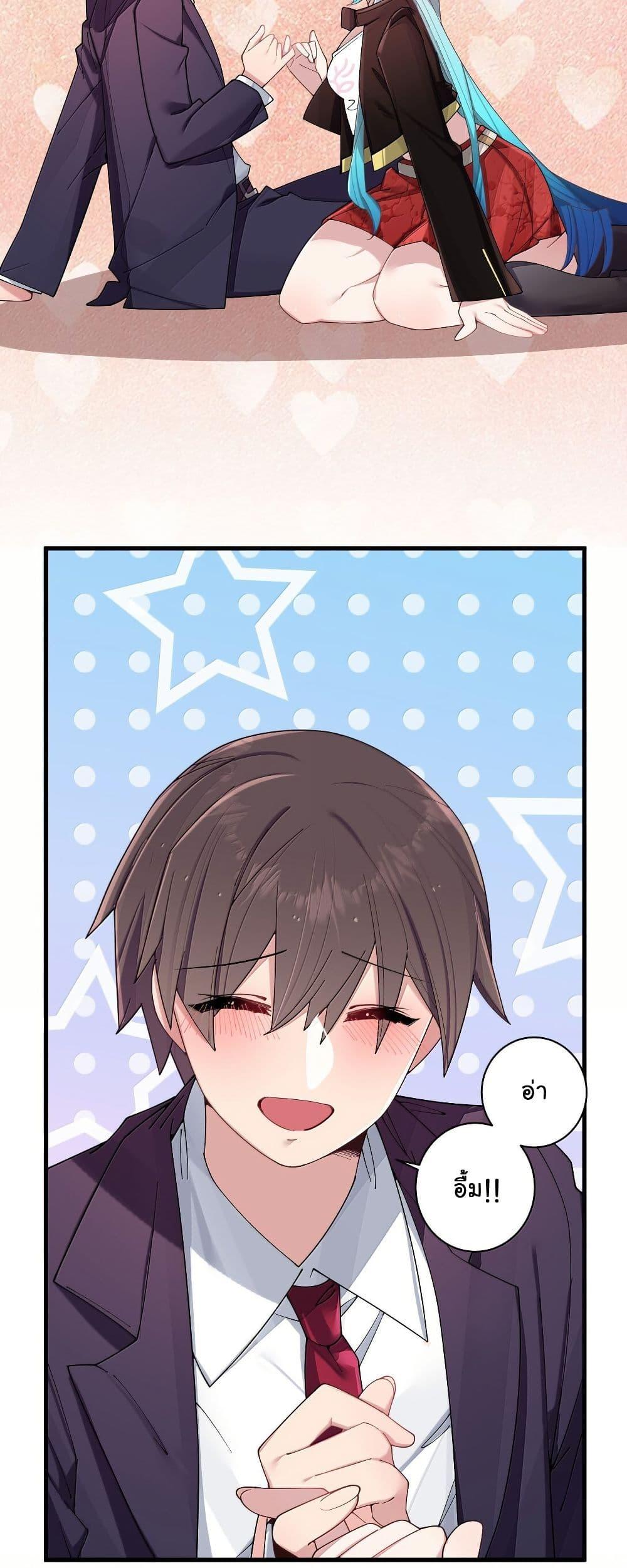 Manga-lc-com อ่านมังงะ อ่านการ์ตูน ออนไลน์ ฟรี Fake Girlfriend My Fault ตอนที่ 1 2 3 4 5 6 7 8 9 10 11 12 13 14 ฟรี ไม่มีโฆษณา Manga-lc - อ่าน มังงะ อ่าน การ์ตูน ออนไลน์ อ่านมังงะ ฟรี