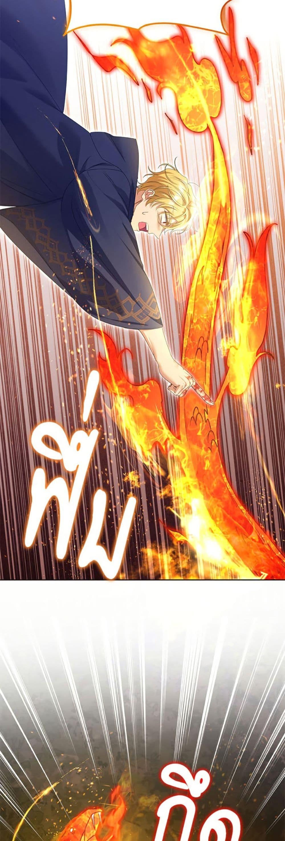 Manga-lc-com อ่านมังงะ อ่านการ์ตูน ออนไลน์ ฟรี I Thought You Were a Time-Limited Husband ตอนที่ 1 2 3 4 5 6 7 8 9 10 11 12 13 14 ฟรี ไม่มีโฆษณา Manga-lc - อ่าน มังงะ อ่าน การ์ตูน ออนไลน์ อ่านมังงะ ฟรี