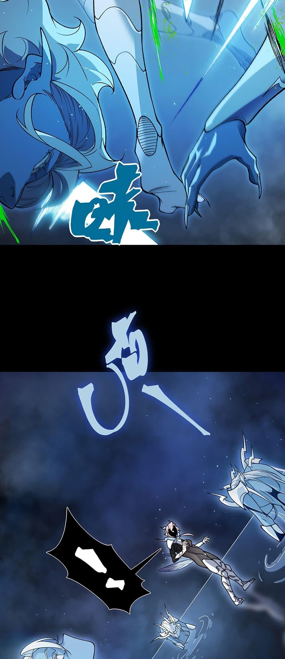 Manga-lc-com อ่านมังงะ อ่านการ์ตูน ออนไลน์ ฟรี Demonic Evolution ตอนที่ 1 2 3 4 5 6 7 8 9 10 11 12 13 14 ฟรี ไม่มีโฆษณา Manga-lc - อ่าน มังงะ อ่าน การ์ตูน ออนไลน์ อ่านมังงะ ฟรี