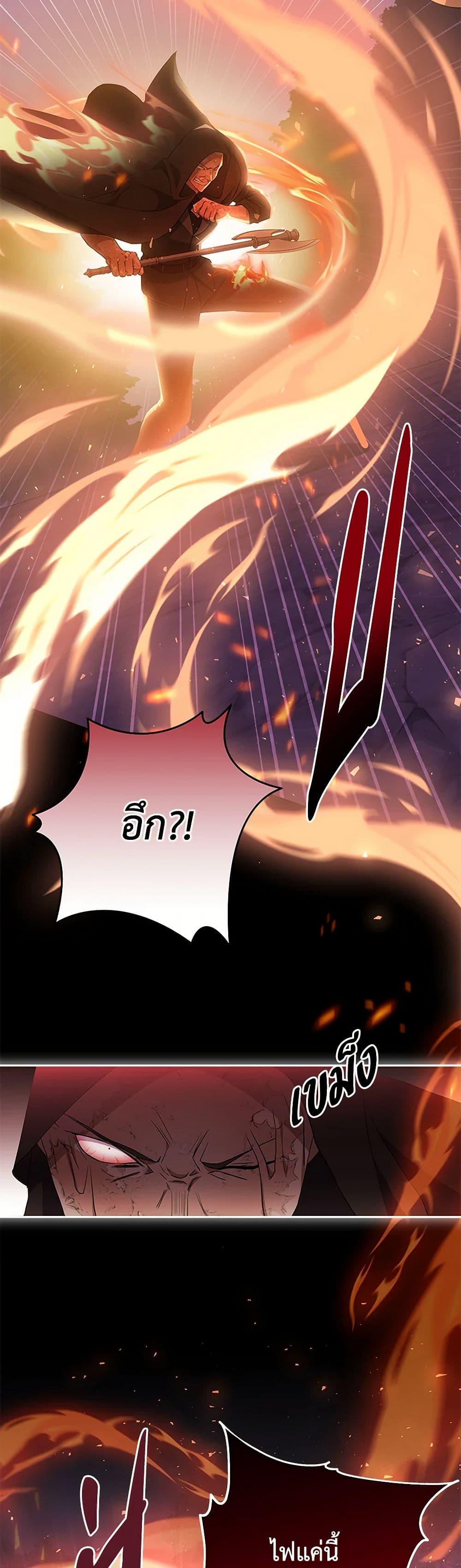 Manga-lc-com อ่านมังงะ อ่านการ์ตูน ออนไลน์ ฟรี There Is No Need to Be Obsessed ตอนที่ 1 2 3 4 5 6 7 8 9 10 11 12 13 14 ฟรี ไม่มีโฆษณา Manga-lc - อ่าน มังงะ อ่าน การ์ตูน ออนไลน์ อ่านมังงะ ฟรี