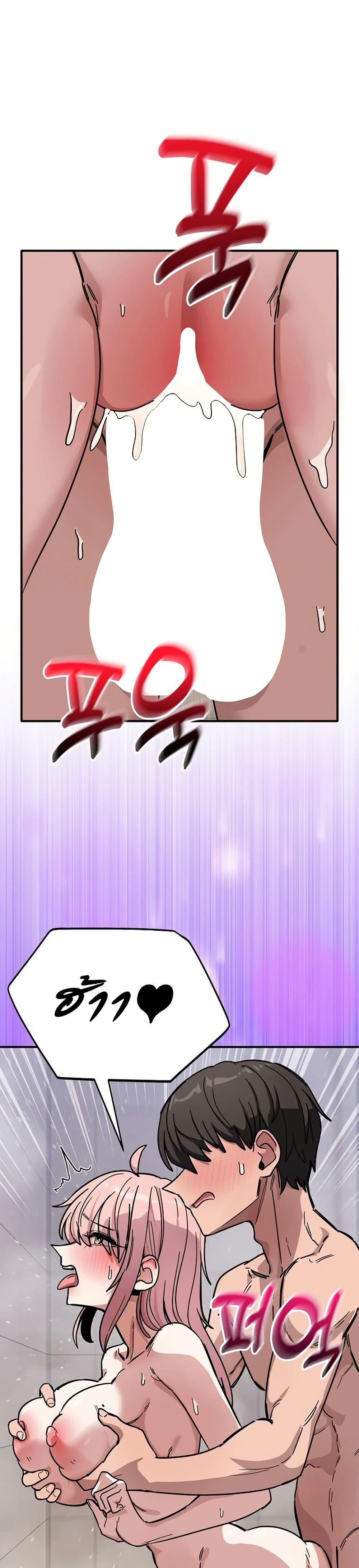 Doujin-Lc- อ่าน โดจิน มังฮวา เกาหลี ญี่ปุ่น จีน แปลไทย I Became a Dog ตอนที่ 1 2 3 4 5 6 7 8 9 10 11 12 13 14 ฟรี ไม่มีโฆษณา อ่าน โดจิน Manhwa เกาหลี ญี่ปุ่น จีน เรามีครบ คัดมาให้เน้นๆ โดจิน 18+ รับประกันความฟินโดย  Doujin Lc
