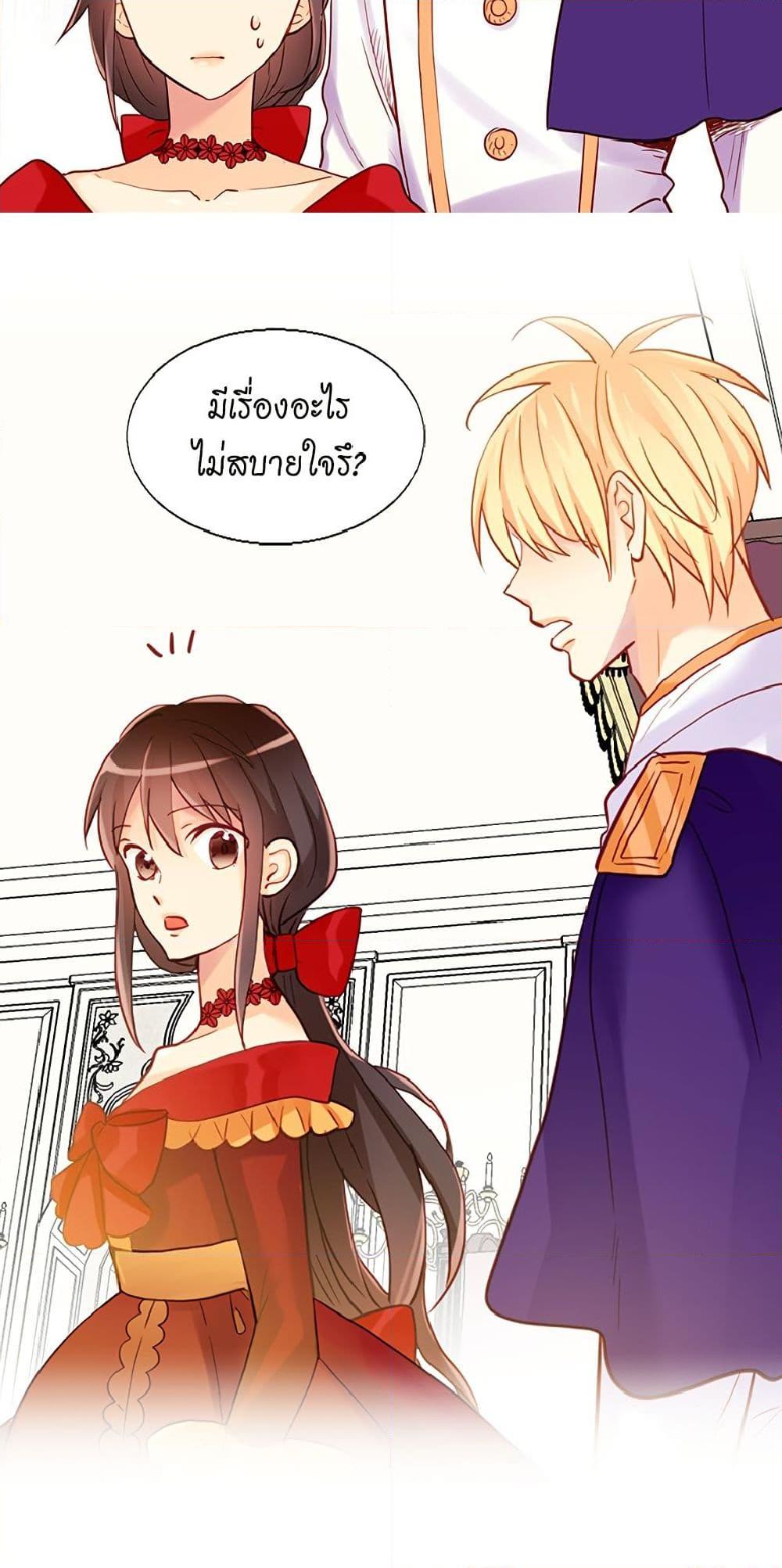 Manga-lc-com อ่านมังงะ อ่านการ์ตูน ออนไลน์ ฟรี Isekai Empress ตอนที่ 1 2 3 4 5 6 7 8 9 10 11 12 13 14 ฟรี ไม่มีโฆษณา Manga-lc - อ่าน มังงะ อ่าน การ์ตูน ออนไลน์ อ่านมังงะ ฟรี