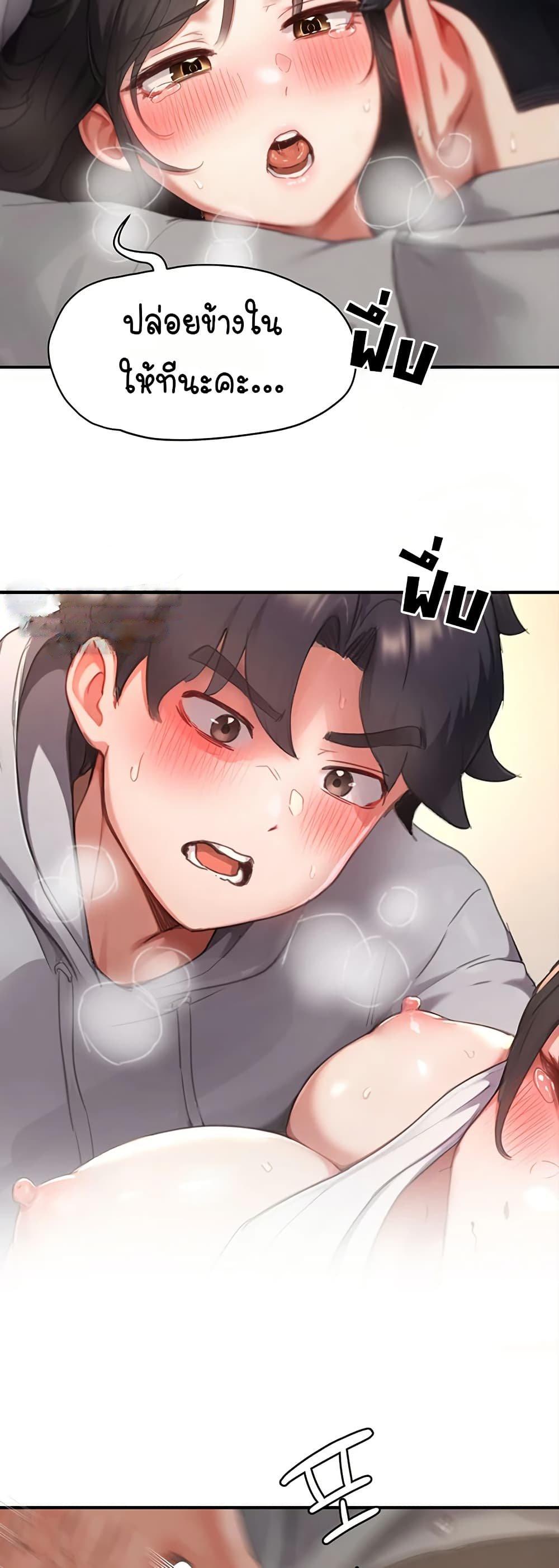 Doujin-Lc- อ่าน โดจิน มังฮวา เกาหลี ญี่ปุ่น จีน แปลไทย Slave Code ตอนที่ 1 2 3 4 5 6 7 8 9 10 11 12 13 14 ฟรี ไม่มีโฆษณา อ่าน โดจิน Manhwa เกาหลี ญี่ปุ่น จีน เรามีครบ คัดมาให้เน้นๆ โดจิน 18+ รับประกันความฟินโดย  Doujin Lc