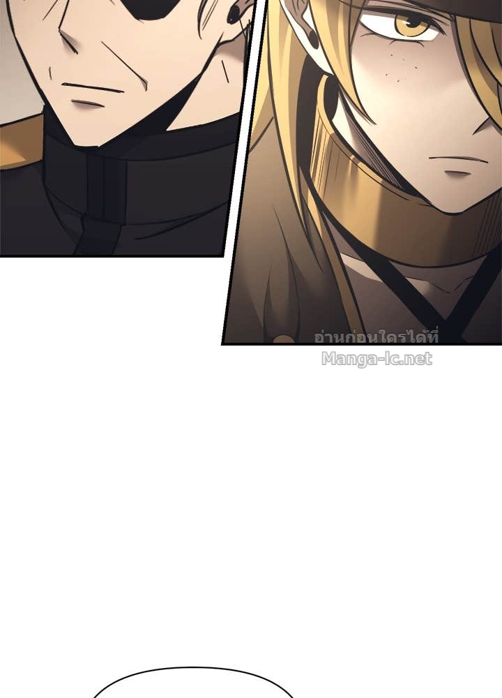 Doujin-Lc- อ่าน โดจิน มังฮวา เกาหลี ญี่ปุ่น จีน แปลไทย ผู้พิชิตเกมป้องกันฐาน ตอนที่ 1 2 3 4 5 6 7 8 9 10 11 12 13 14 ฟรี ไม่มีโฆษณา อ่าน โดจิน Manhwa เกาหลี ญี่ปุ่น จีน เรามีครบ คัดมาให้เน้นๆ โดจิน 18+ รับประกันความฟินโดย Doujin Lc