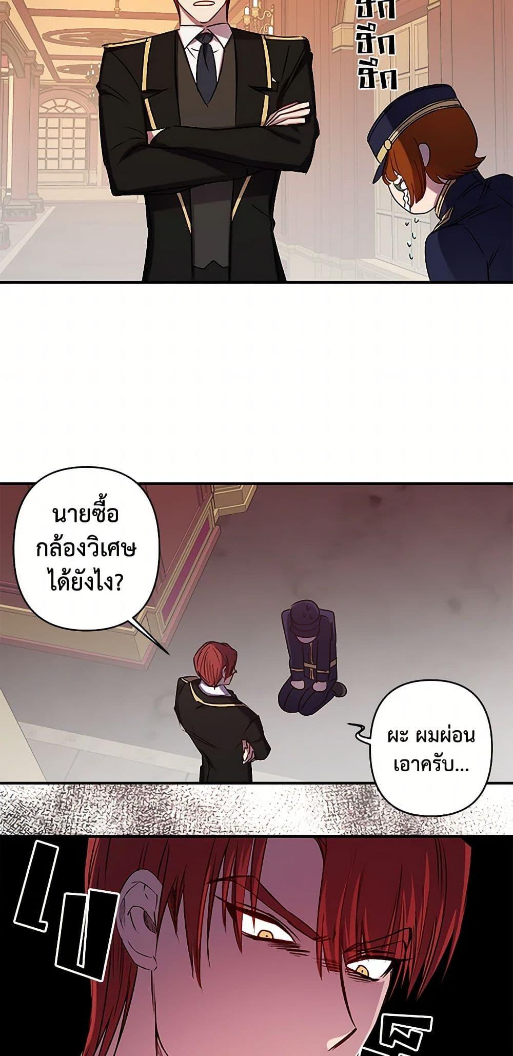 Manga-lc-com อ่านมังงะ อ่านการ์ตูน ออนไลน์ ฟรี Revenge Wedding ตอนที่ 1 2 3 4 5 6 7 8 9 10 11 12 13 14 ฟรี ไม่มีโฆษณา Manga-lc - อ่าน มังงะ อ่าน การ์ตูน ออนไลน์ อ่านมังงะ ฟรี