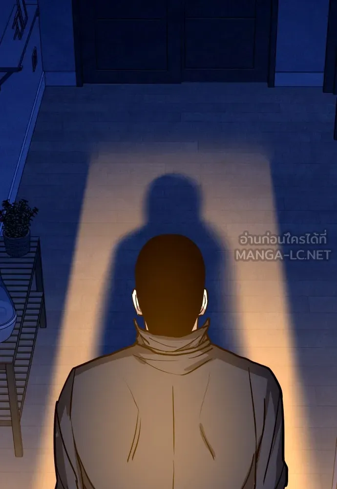 มือพิพากษา ตอนที่ 5 รูปที่ 108