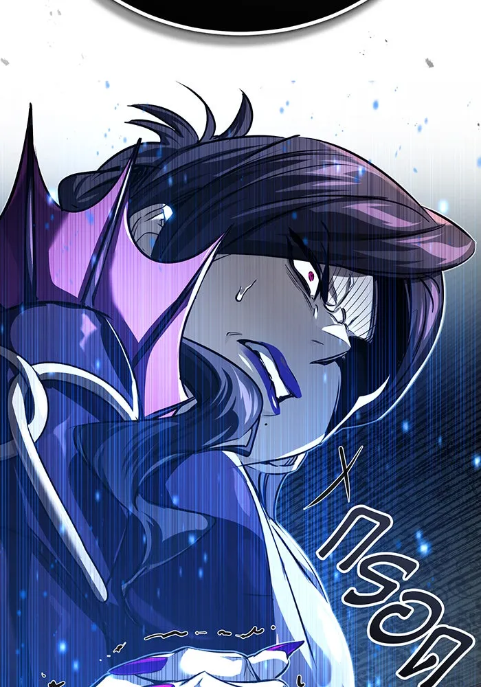 จอมเวทเกิดใหม่ในรอบ 66666 ปี ตอนที่ 91 รูปที่ 112