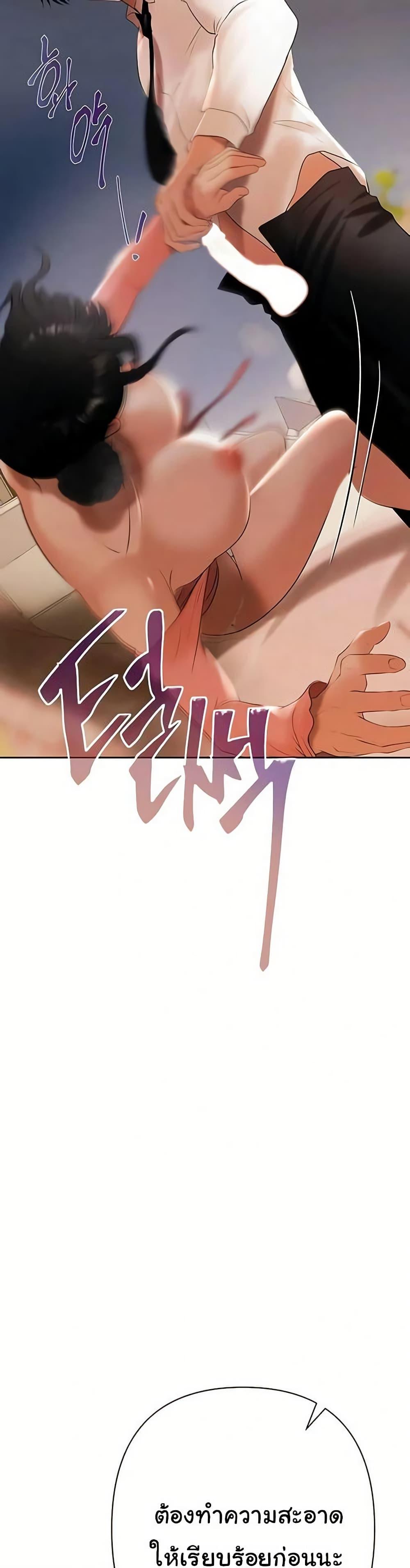 Doujin-Lc- อ่าน โดจิน มังฮวา เกาหลี ญี่ปุ่น จีน แปลไทย Money Games ตอนที่ 1 2 3 4 5 6 7 8 9 10 11 12 13 14 ฟรี ไม่มีโฆษณา อ่าน โดจิน Manhwa เกาหลี ญี่ปุ่น จีน เรามีครบ คัดมาให้เน้นๆ โดจิน 18+ รับประกันความฟินโดย  Doujin Lc