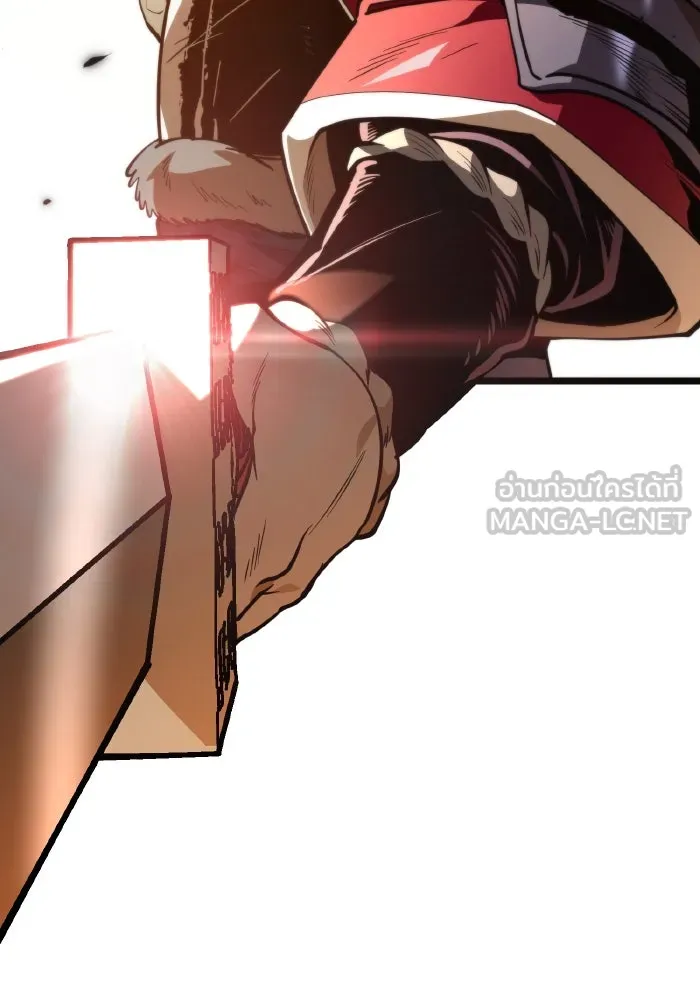 การแข่งขันของผู้เกิดใหม่ ตอนที่ 77 รูปที่ 117