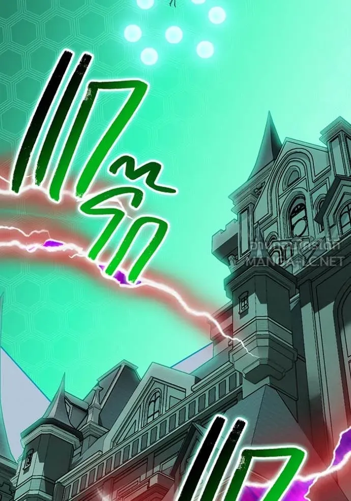 ฮันเตอร์สกิลโกง ตอนที่ 76 รูปที่ 134