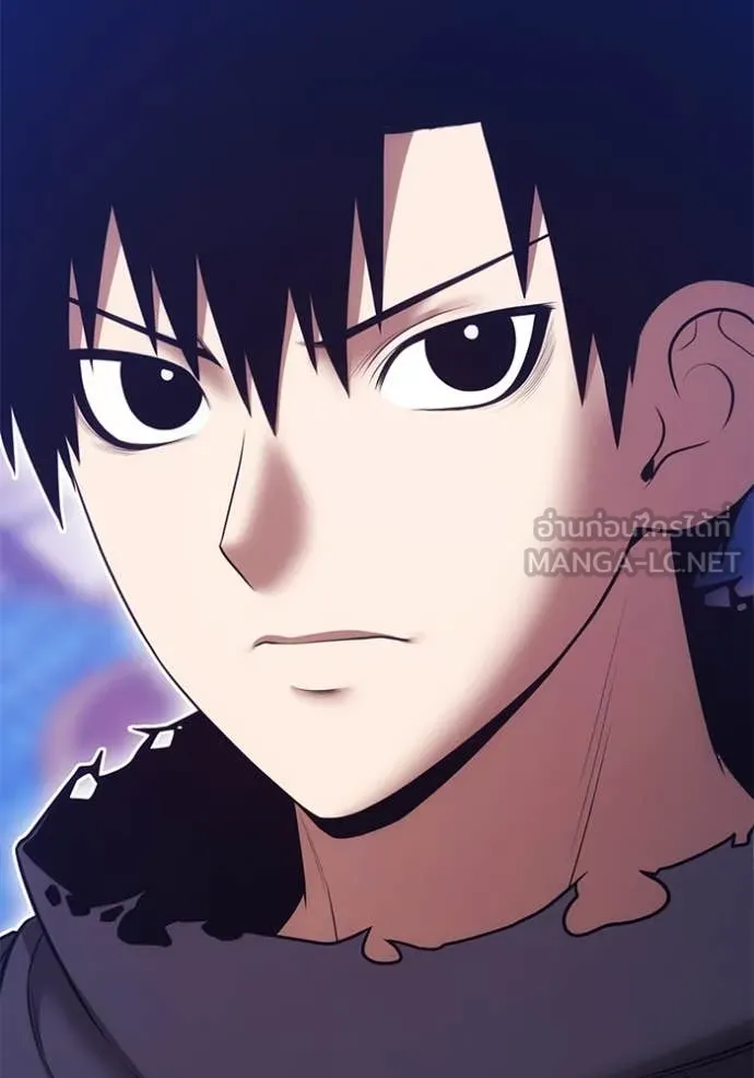 +99 ท่อนไม้ ตอนที่ 73 รูปที่ 44