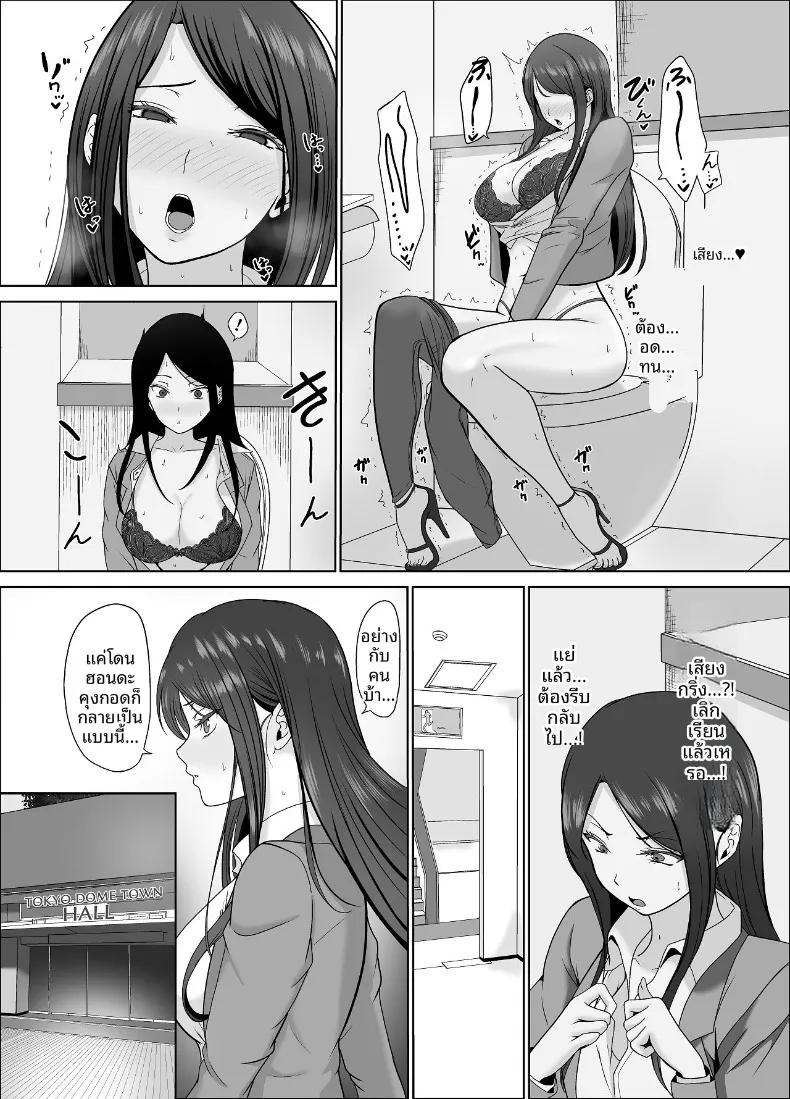 Doujin-Lc- อ่าน โดจิน มังฮวา เกาหลี ญี่ปุ่น จีน แปลไทย ไอดอลสาวสวยใสซื่อทนไม่ไหวเเล้ว (Jinpo) ตอนที่ 1 2 3 4 5 6 7 8 9 10 11 12 13 14 ฟรี ไม่มีโฆษณา อ่าน โดจิน Manhwa เกาหลี ญี่ปุ่น จีน เรามีครบ คัดมาให้เน้นๆ โดจิน 18+ รับประกันความฟินโดย  Doujin Lc