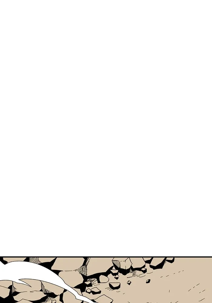 หนึ่งก้าวสู่เจ้ามาร ตอนที่ 76 เป้าหมาย (12) รูปที่ 5