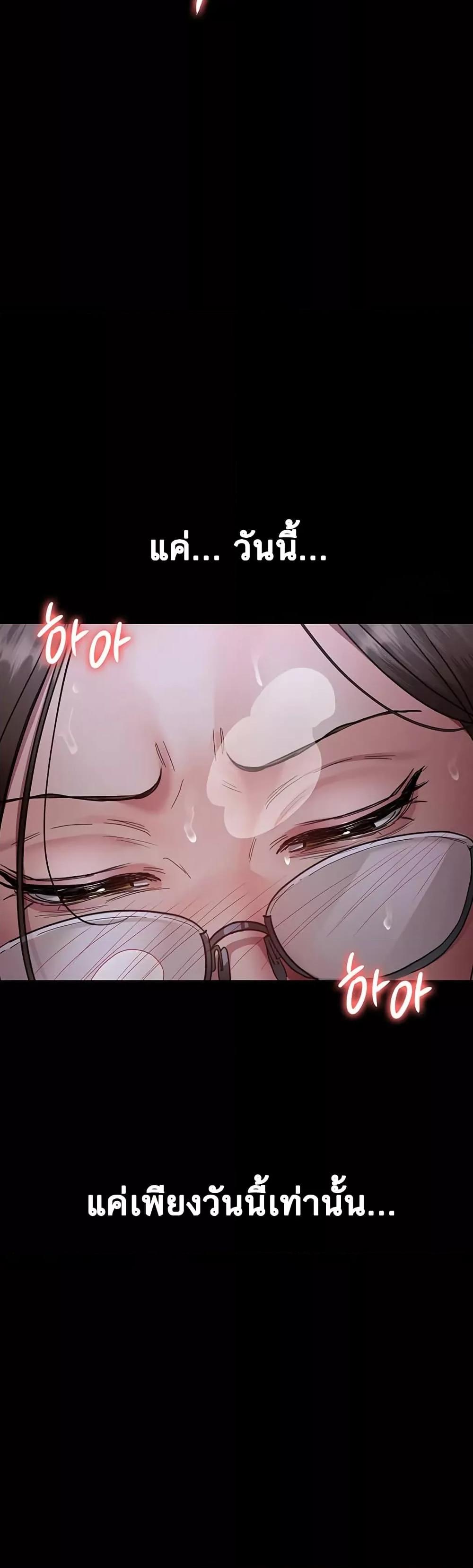 Doujin-Lc- อ่าน โดจิน มังฮวา เกาหลี ญี่ปุ่น จีน แปลไทย Night Hospital ตอนที่ 1 2 3 4 5 6 7 8 9 10 11 12 13 14 ฟรี ไม่มีโฆษณา อ่าน โดจิน Manhwa เกาหลี ญี่ปุ่น จีน เรามีครบ คัดมาให้เน้นๆ โดจิน 18+ รับประกันความฟินโดย  Doujin Lc
