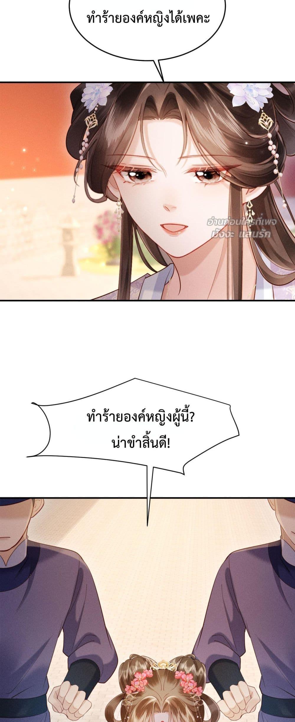 Manga-lc-com อ่านมังงะ อ่านการ์ตูน ออนไลน์ ฟรี IGotPregnant ตอนที่ 1 2 3 4 5 6 7 8 9 10 11 12 13 14 ฟรี ไม่มีโฆษณา Manga-lc - อ่าน มังงะ อ่าน การ์ตูน ออนไลน์ อ่านมังงะ ฟรี