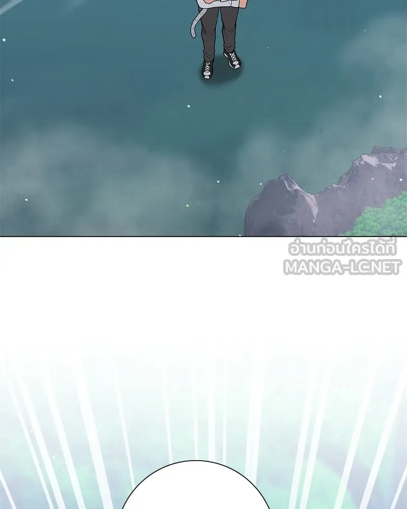 คนสวนโลกฮันเตอร์ ตอนที่ 12 รูปที่ 78
