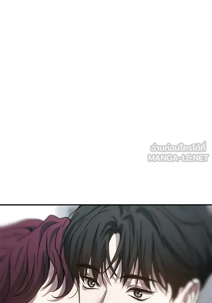 ชีวิตรักฉบับเดจาวู ตอนที่ 19 รูปที่ 87