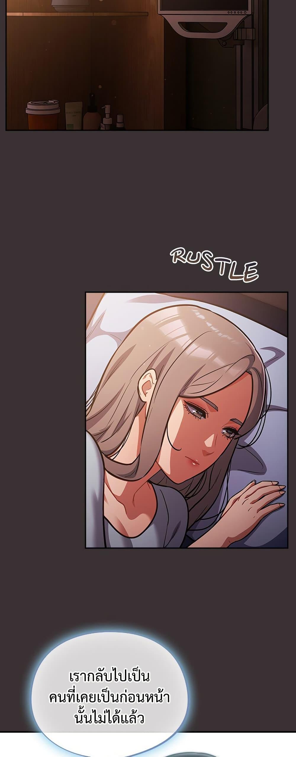 Doujin-Lc- อ่าน โดจิน มังฮวา เกาหลี ญี่ปุ่น จีน แปลไทย Idiot Virus ตอนที่ 1 2 3 4 5 6 7 8 9 10 11 12 13 14 ฟรี ไม่มีโฆษณา อ่าน โดจิน Manhwa เกาหลี ญี่ปุ่น จีน เรามีครบ คัดมาให้เน้นๆ โดจิน 18+ รับประกันความฟินโดย  Doujin Lc