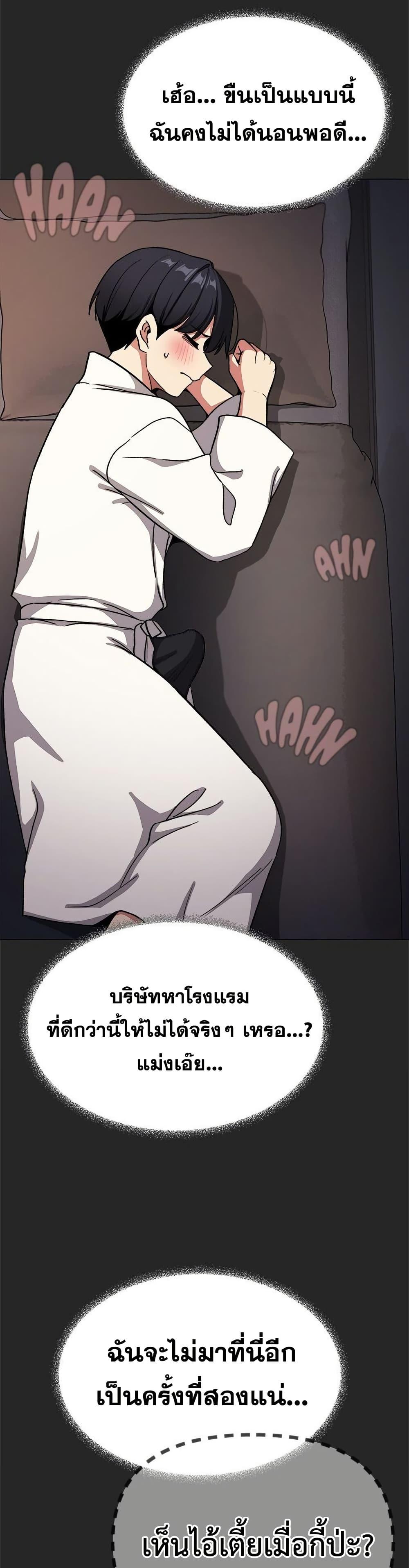Doujin-Lc- อ่าน โดจิน มังฮวา เกาหลี ญี่ปุ่น จีน แปลไทย Stop Smoking ตอนที่ 1 2 3 4 5 6 7 8 9 10 11 12 13 14 ฟรี ไม่มีโฆษณา อ่าน โดจิน Manhwa เกาหลี ญี่ปุ่น จีน เรามีครบ คัดมาให้เน้นๆ โดจิน 18+ รับประกันความฟินโดย  Doujin Lc