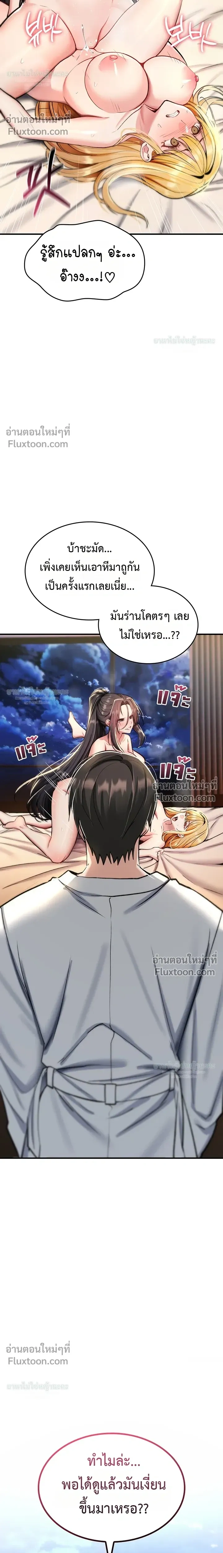 Doujin-Lc- อ่าน โดจิน มังฮวา เกาหลี ญี่ปุ่น จีน แปลไทย It Will Never Break ฉันไม่มีวันยอมแพ้เด็ดขาด! ตอนที่ 1 2 3 4 5 6 7 8 9 10 11 12 13 14 ฟรี ไม่มีโฆษณา อ่าน โดจิน Manhwa เกาหลี ญี่ปุ่น จีน เรามีครบ คัดมาให้เน้นๆ โดจิน 18+ รับประกันความฟินโดย  Doujin Lc