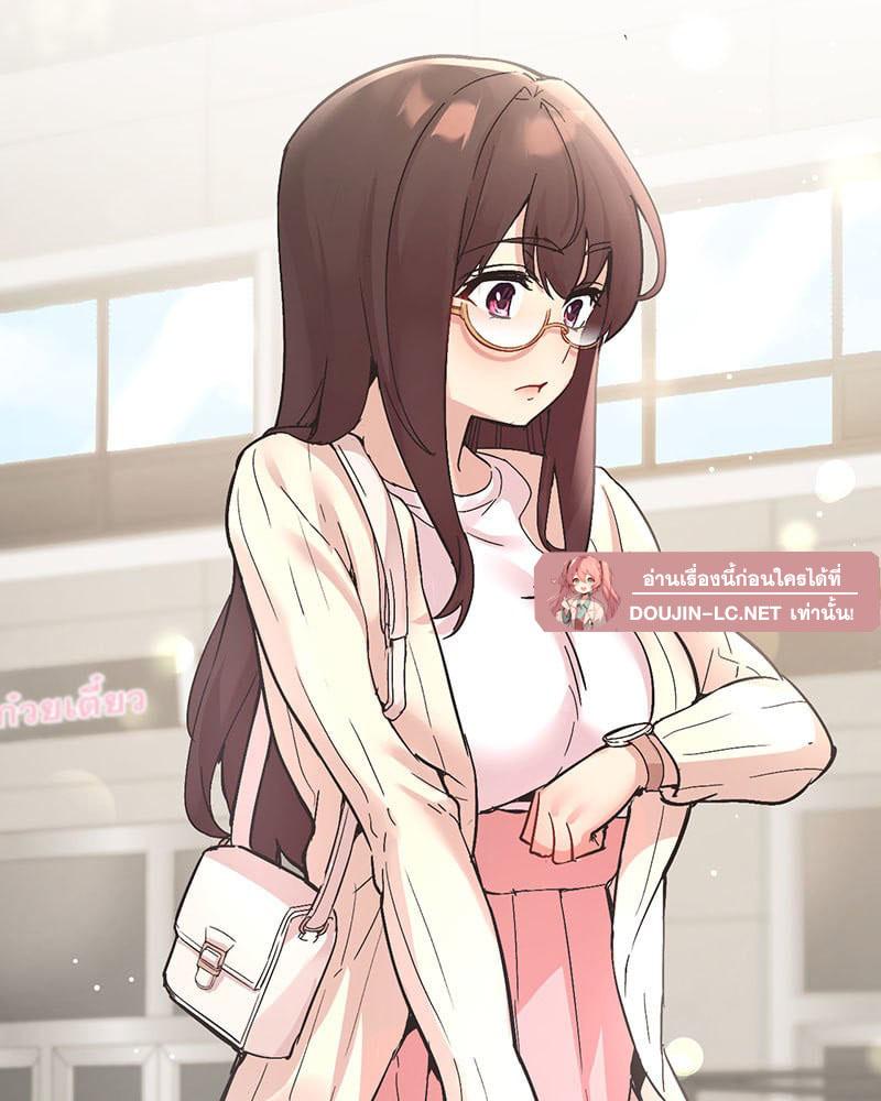 Doujin-Lc- อ่าน โดจิน มังฮวา เกาหลี ญี่ปุ่น จีน แปลไทย Playing On Hard Mode ตอนที่ 1 2 3 4 5 6 7 8 9 10 11 12 13 14 ฟรี ไม่มีโฆษณา อ่าน โดจิน Manhwa เกาหลี ญี่ปุ่น จีน เรามีครบ คัดมาให้เน้นๆ โดจิน 18+ รับประกันความฟินโดย  Doujin Lc