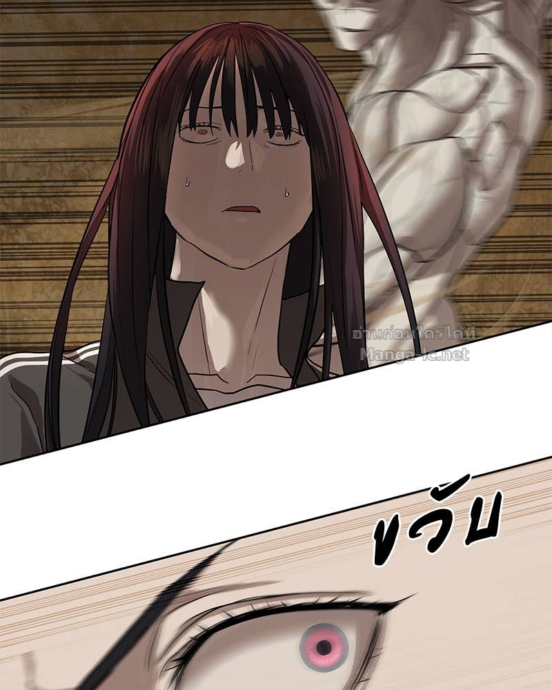 Doujin-Lc- อ่าน โดจิน มังฮวา เกาหลี ญี่ปุ่น จีน แปลไทย ข้าราชการพิเศษ ตอนที่ 1 2 3 4 5 6 7 8 9 10 11 12 13 14 ฟรี ไม่มีโฆษณา อ่าน โดจิน Manhwa เกาหลี ญี่ปุ่น จีน เรามีครบ คัดมาให้เน้นๆ โดจิน 18+ รับประกันความฟินโดย Doujin Lc