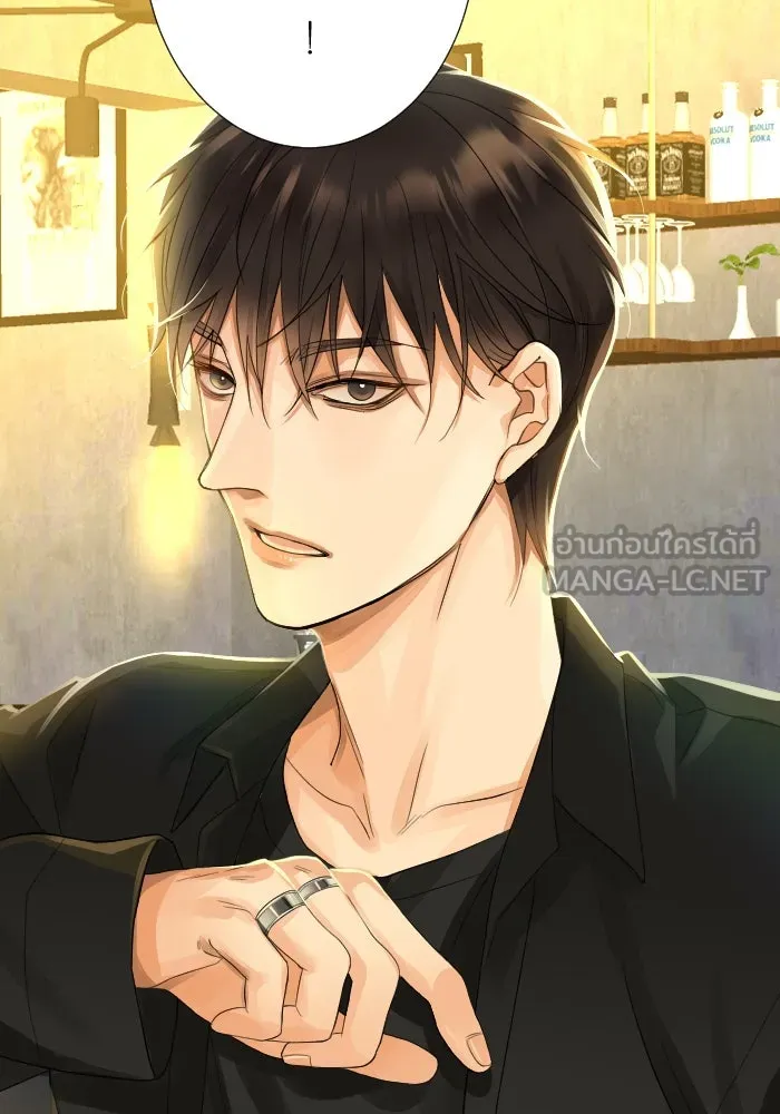 2nd Love หนุ่มเฮ้วสาวbrเปรี้ยวรักเดียวโด ตอนที่ 11 รูปที่ 12