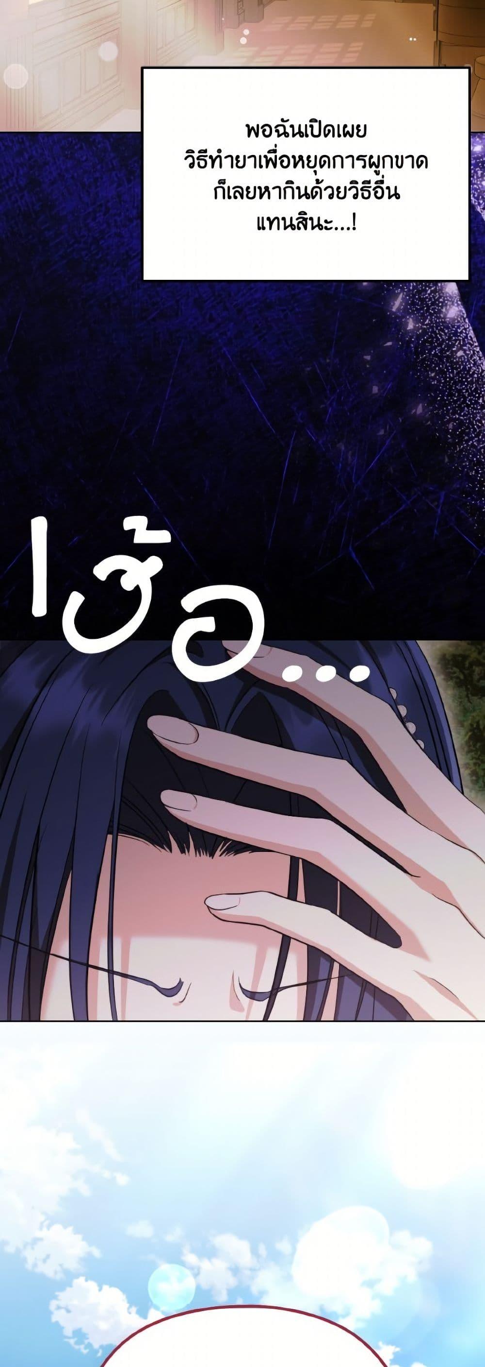 Manga-lc-com อ่านมังงะ อ่านการ์ตูน ออนไลน์ ฟรี I Don’t Want to Work! ตอนที่ 1 2 3 4 5 6 7 8 9 10 11 12 13 14 ฟรี ไม่มีโฆษณา Manga-lc - อ่าน มังงะ อ่าน การ์ตูน ออนไลน์ อ่านมังงะ ฟรี