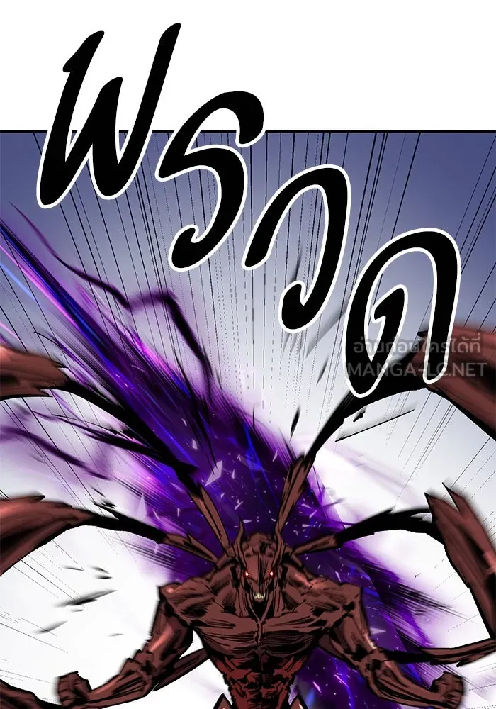 ยอดคนเลเวลทะลุ ตอนที่ 103 มอนสเตอร์ของมิติ รูปที่ 174