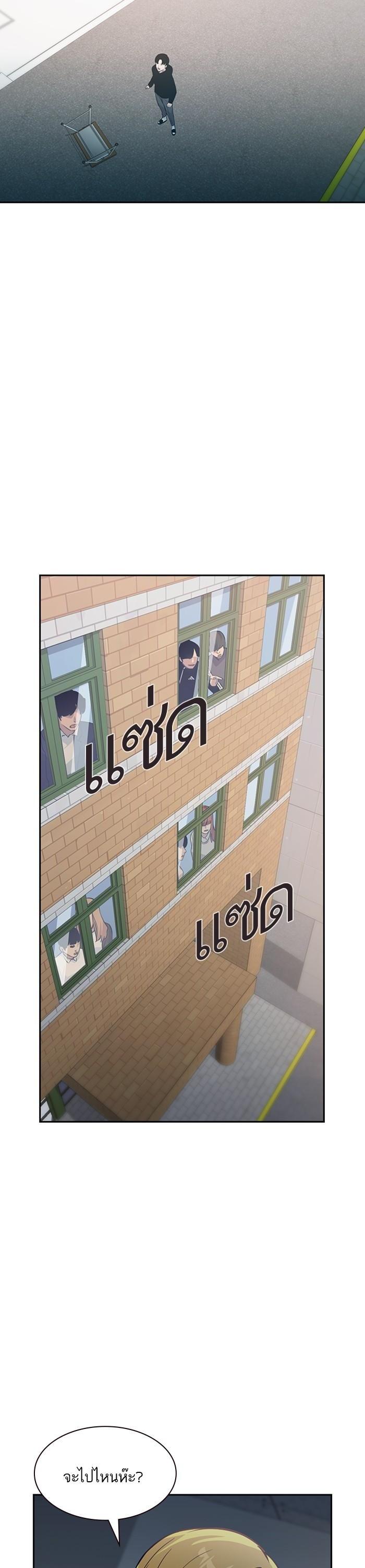 Manga-lc-com อ่านมังงะ อ่านการ์ตูน ออนไลน์ ฟรี The World Is Money and Power กลโกงโลกพนัน ตอนที่ 1 2 3 4 5 6 7 8 9 10 11 12 13 14 ฟรี ไม่มีโฆษณา Manga-lc - อ่าน มังงะ อ่าน การ์ตูน ออนไลน์ อ่านมังงะ ฟรี