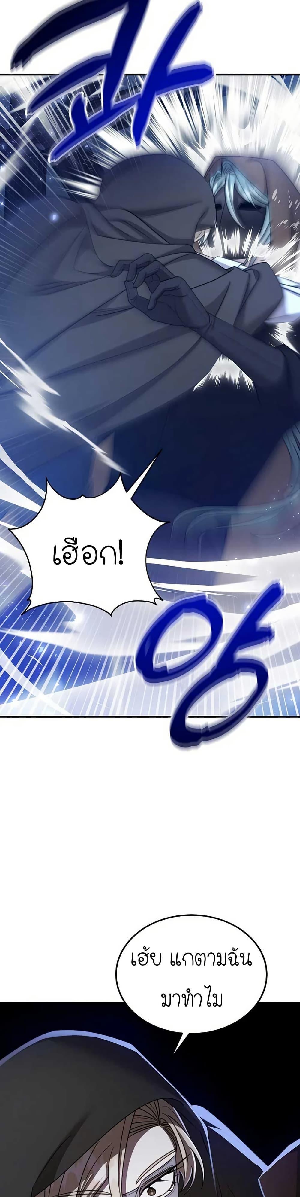 Manga-lc-com อ่านมังงะ อ่านการ์ตูน ออนไลน์ ฟรี Isn’s This Inside the Game ตอนที่ 1 2 3 4 5 6 7 8 9 10 11 12 13 14 ฟรี ไม่มีโฆษณา Manga-lc - อ่าน มังงะ อ่าน การ์ตูน ออนไลน์ อ่านมังงะ ฟรี