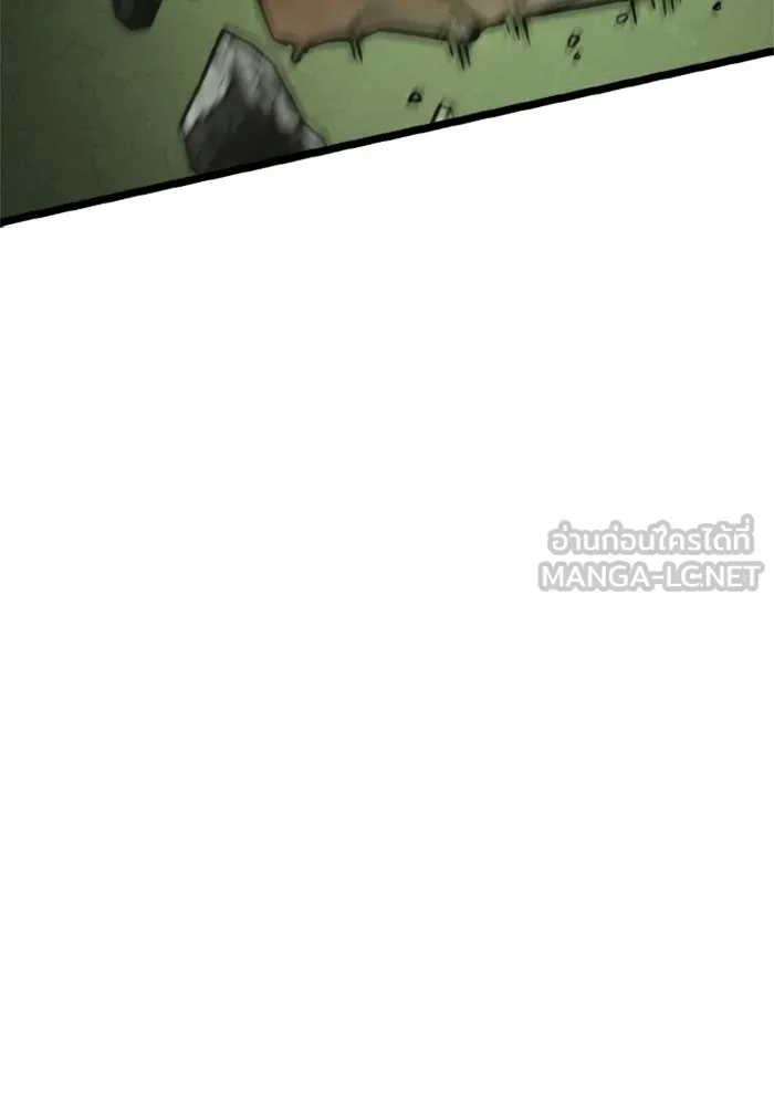 การแข่งขันของผู้เกิดใหม่ ตอนที่ 38 รูปที่ 105