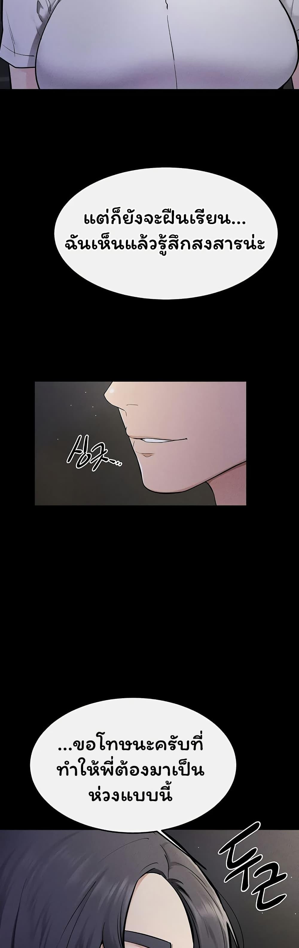 Doujin-Lc- อ่าน โดจิน มังฮวา เกาหลี ญี่ปุ่น จีน แปลไทย My New Family ตอนที่ 1 2 3 4 5 6 7 8 9 10 11 12 13 14 ฟรี ไม่มีโฆษณา อ่าน โดจิน Manhwa เกาหลี ญี่ปุ่น จีน เรามีครบ คัดมาให้เน้นๆ โดจิน 18+ รับประกันความฟินโดย  Doujin Lc