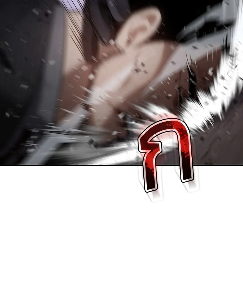 แบคXX ตอนที่ 83 รูปที่ 94