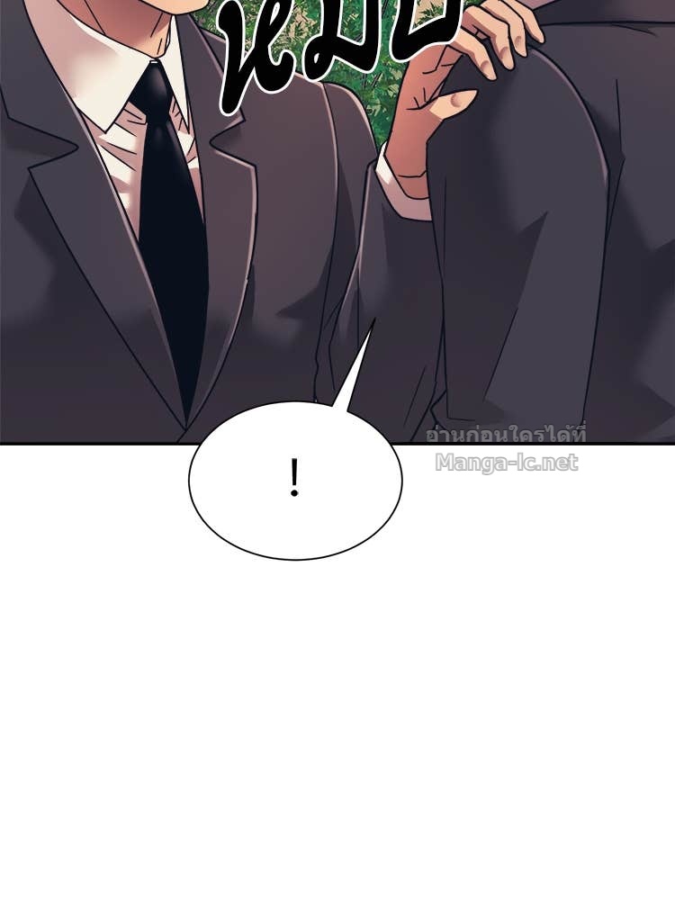 Doujin-Lc- อ่าน โดจิน มังฮวา เกาหลี ญี่ปุ่น จีน แปลไทย โคตรแกร่ง ตอนที่ 1 2 3 4 5 6 7 8 9 10 11 12 13 14 ฟรี ไม่มีโฆษณา อ่าน โดจิน Manhwa เกาหลี ญี่ปุ่น จีน เรามีครบ คัดมาให้เน้นๆ โดจิน 18+ รับประกันความฟินโดย Doujin Lc