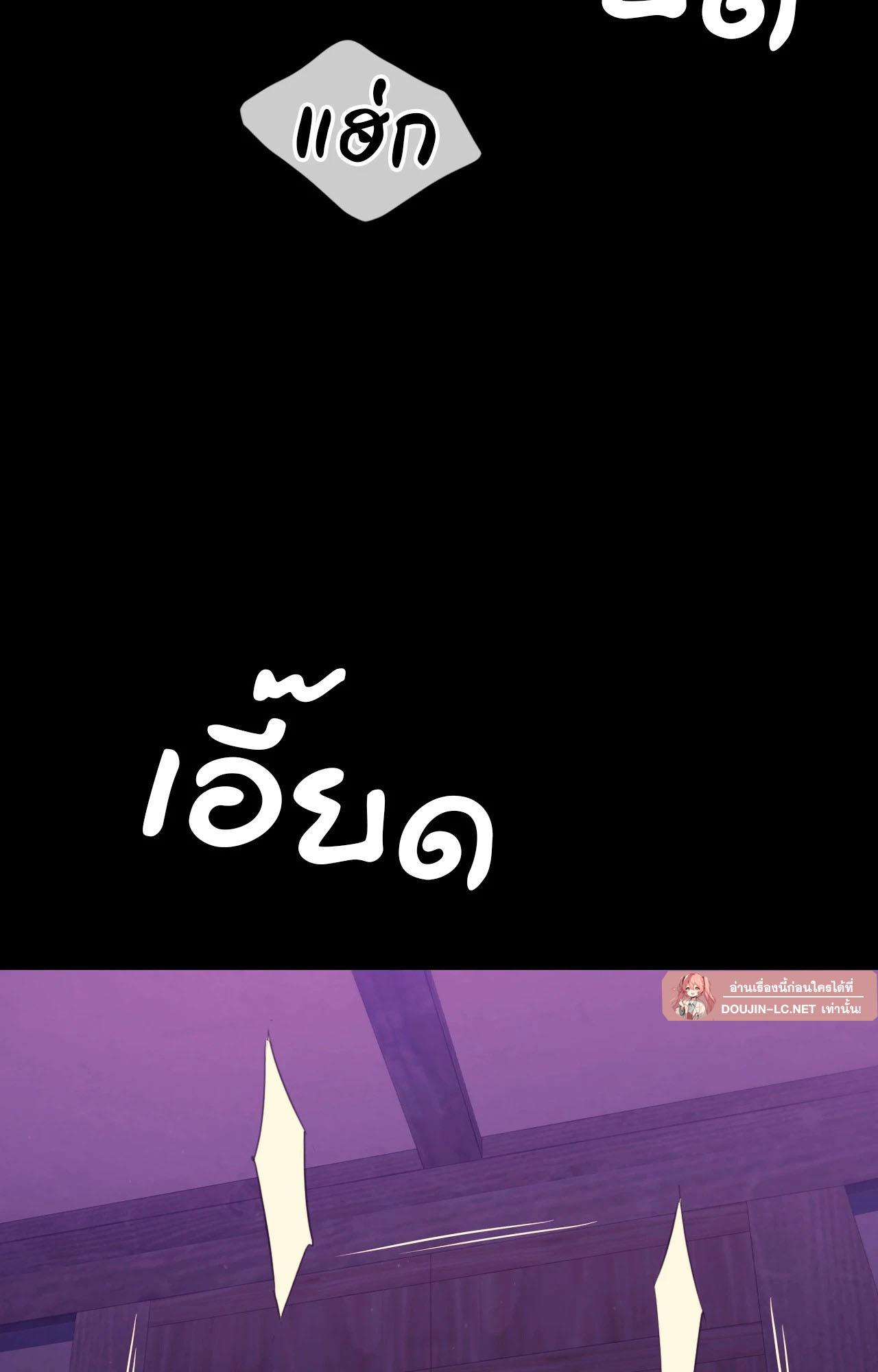 Doujin-Lc- อ่าน โดจิน มังฮวา เกาหลี ญี่ปุ่น จีน แปลไทย Madam ตอนที่ 1 2 3 4 5 6 7 8 9 10 11 12 13 14 ฟรี ไม่มีโฆษณา อ่าน โดจิน Manhwa เกาหลี ญี่ปุ่น จีน เรามีครบ คัดมาให้เน้นๆ โดจิน 18+ รับประกันความฟินโดย  Doujin Lc
