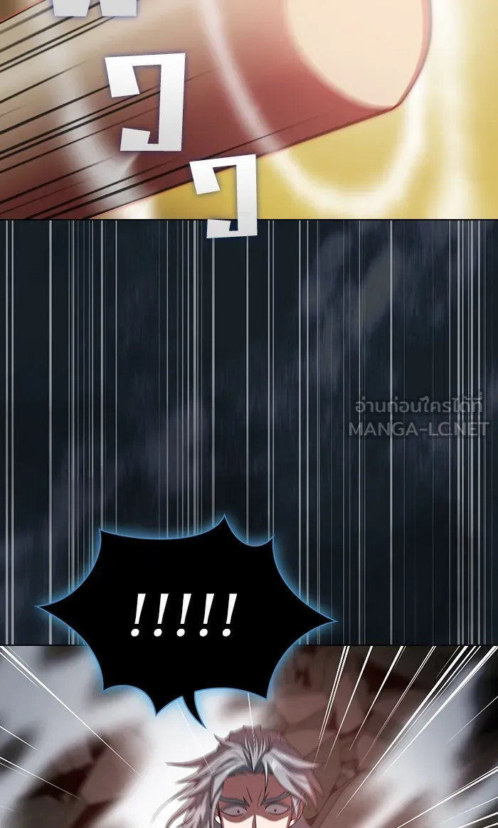 ผู้เล่นขั้นเทพแห่งหอคอยฝึกสอน ตอนที่ 101 รูปที่ 24
