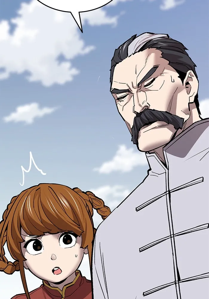 ยอดคนเลเวลทะลุ ตอนที่ 43 วิทยายุทธ์ (8) รูปที่ 185