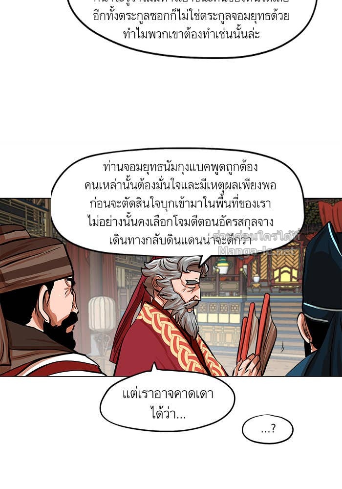 Doujin-Lc- อ่าน โดจิน มังฮวา เกาหลี ญี่ปุ่น จีน แปลไทย องครักษ์แห่งอัครสกุลจาง ตอนที่ 1 2 3 4 5 6 7 8 9 10 11 12 13 14 ฟรี ไม่มีโฆษณา อ่าน โดจิน Manhwa เกาหลี ญี่ปุ่น จีน เรามีครบ คัดมาให้เน้นๆ โดจิน 18+ รับประกันความฟินโดย Doujin Lc