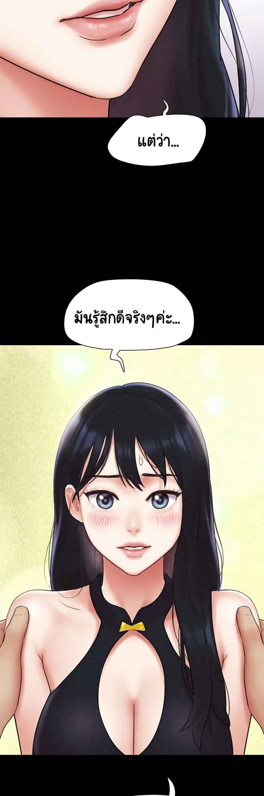 Doujin-Lc- อ่าน โดจิน มังฮวา เกาหลี ญี่ปุ่น จีน แปลไทย Soeun ตอนที่ 1 2 3 4 5 6 7 8 9 10 11 12 13 14 ฟรี ไม่มีโฆษณา อ่าน โดจิน Manhwa เกาหลี ญี่ปุ่น จีน เรามีครบ คัดมาให้เน้นๆ โดจิน 18+ รับประกันความฟินโดย  Doujin Lc
