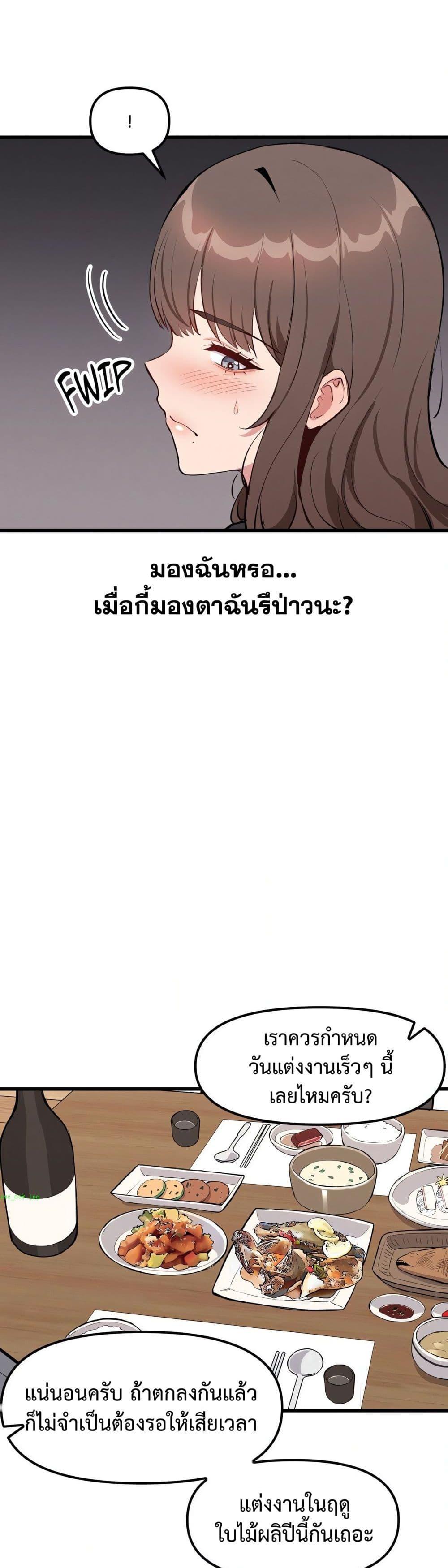 Doujin-Lc- อ่าน โดจิน มังฮวา เกาหลี ญี่ปุ่น จีน แปลไทย Daddy’s Girl ตอนที่ 1 2 3 4 5 6 7 8 9 10 11 12 13 14 ฟรี ไม่มีโฆษณา อ่าน โดจิน Manhwa เกาหลี ญี่ปุ่น จีน เรามีครบ คัดมาให้เน้นๆ โดจิน 18+ รับประกันความฟินโดย  Doujin Lc