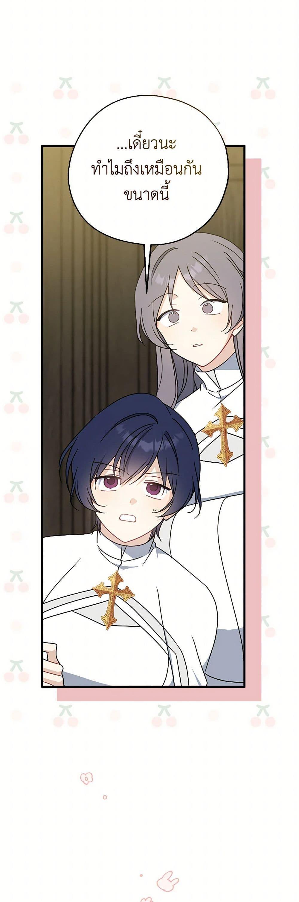 Manga-lc-com อ่านมังงะ อ่านการ์ตูน ออนไลน์ ฟรี Here Comes The Silver Spoon! ตอนที่ 1 2 3 4 5 6 7 8 9 10 11 12 13 14 ฟรี ไม่มีโฆษณา Manga-lc - อ่าน มังงะ อ่าน การ์ตูน ออนไลน์ อ่านมังงะ ฟรี