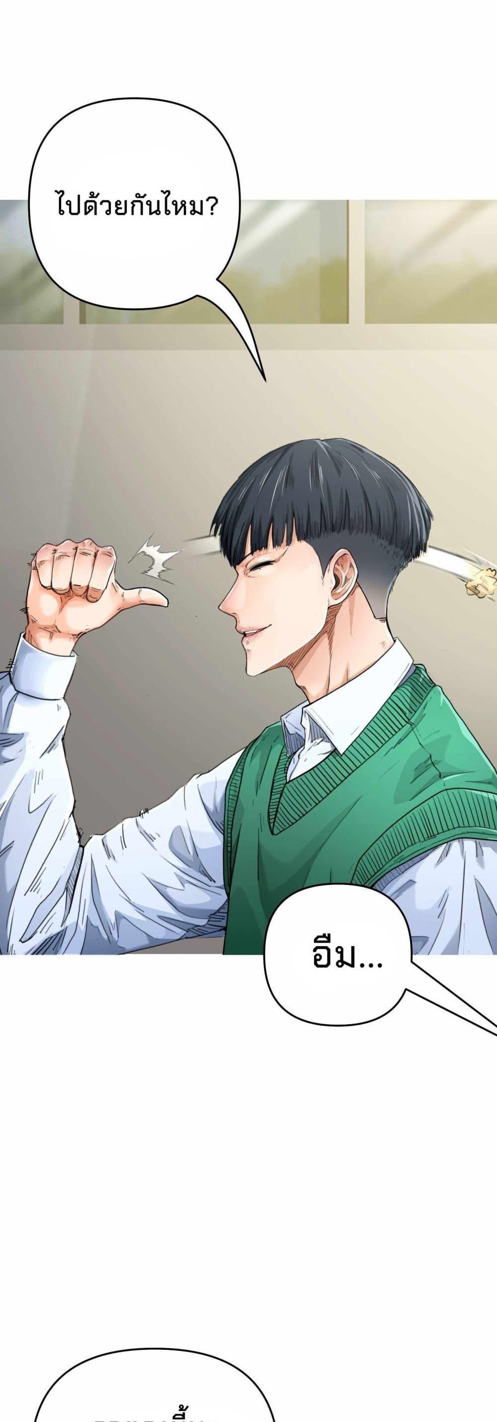 Manga-lc-com อ่านมังงะ อ่านการ์ตูน ออนไลน์ ฟรี Death Speed ตอนที่ 1 2 3 4 5 6 7 8 9 10 11 12 13 14 ฟรี ไม่มีโฆษณา Manga-lc - อ่าน มังงะ อ่าน การ์ตูน ออนไลน์ อ่านมังงะ ฟรี