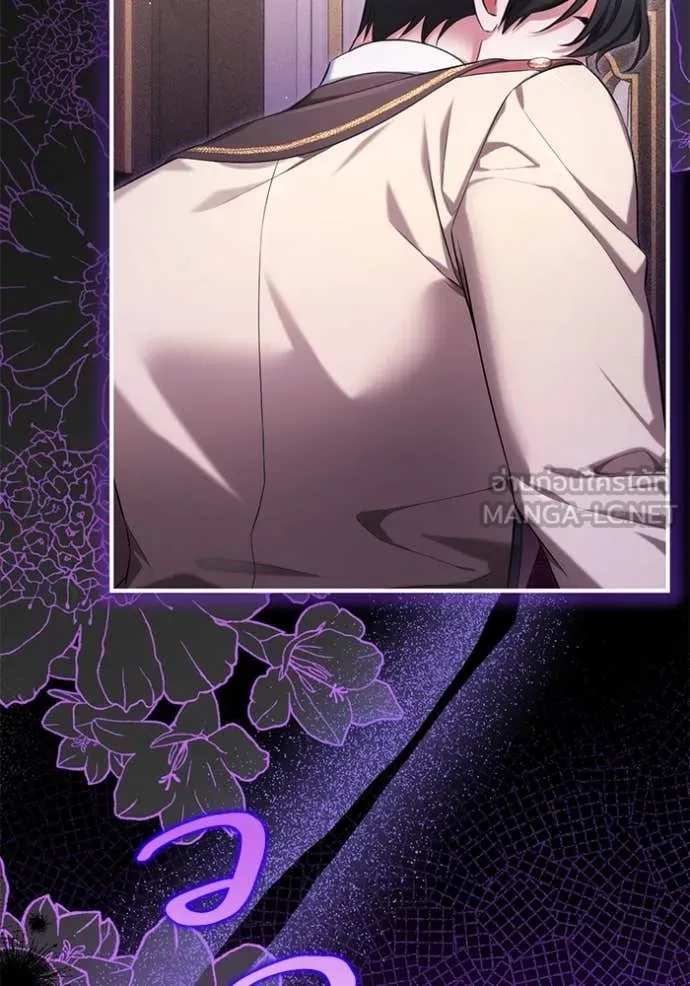 แด่ตัวละครโปรด ตอนที่ 112 รูปที่ 78